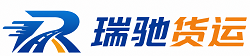 安达市附近回程货车调度｜工程机械爬梯车大件运输车调度